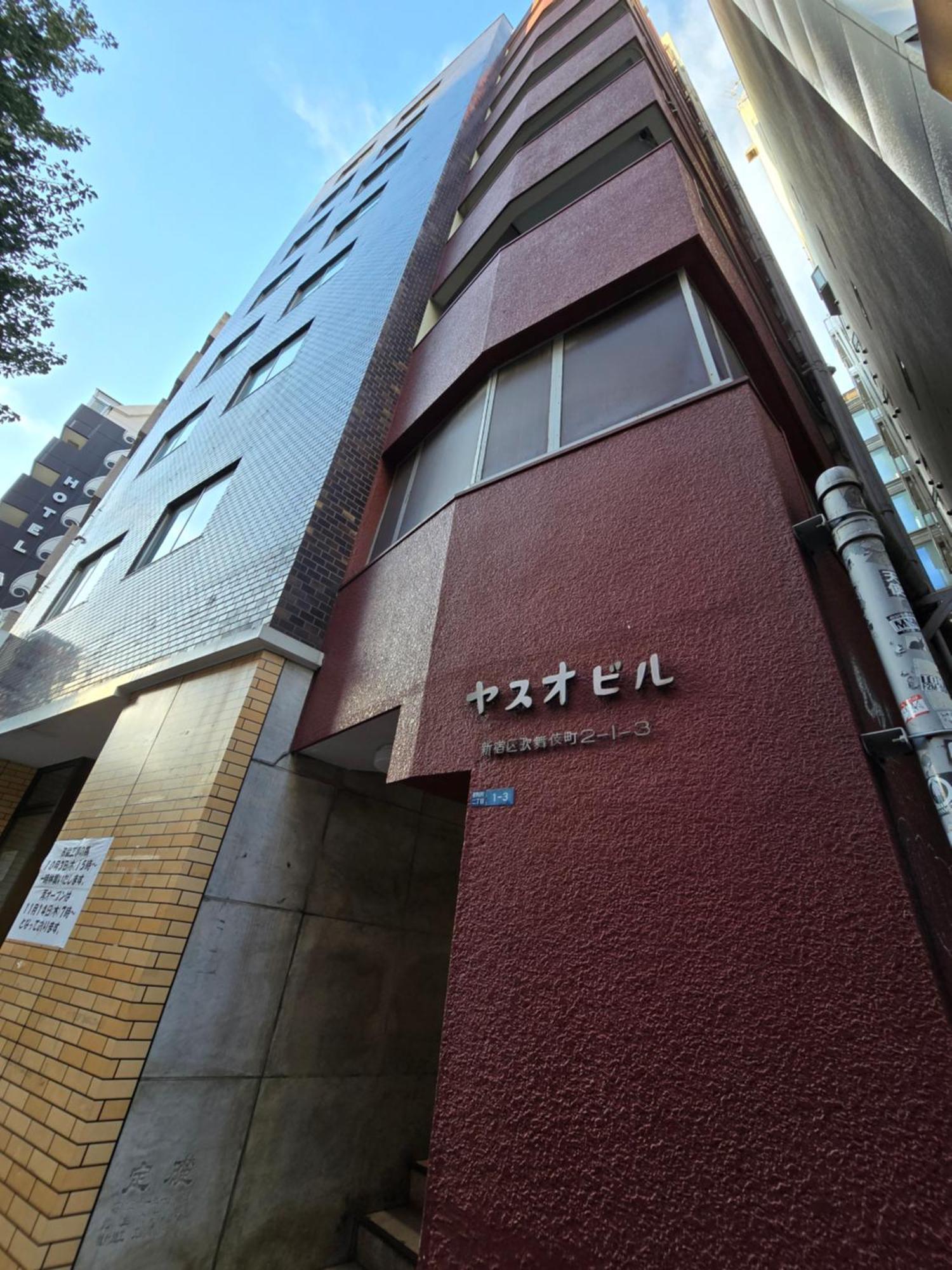 Apartamento Shinjuku Kabukicho 601 Tokio Exterior foto